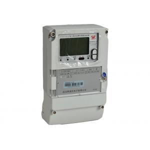 Remote Meter Reading Smart Electric Meter 3P4W DTZY150 For Measuring