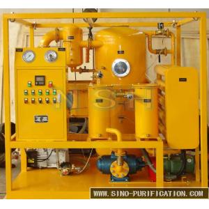 China PLC Insulation Vacuum Oil Purifier  And transformer oil maintenance oil filtration oil treament oil purification supplier