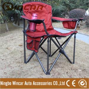 China Foldable Chairs Folding Camping Chairs for fishing Folding Beach Chair supplier