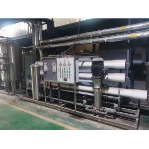 Industrial RO Pure Water Equipment / Treatment Machine Purifying