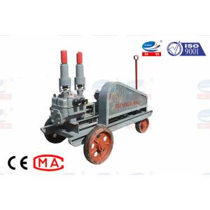 KGB Reciprocating Piston Pump High Pressure Cement Injection Grouting Pump