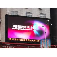 China RGB Big Outdoor LED Frame Display , Led Advertising Board SMD 3535 P10 on sale