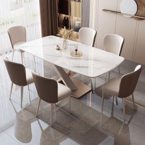 China Dining Table Set With Sintered Stone Table Top marble Dining Tables And Chairs Set supplier