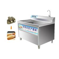 China Commercial Semi Automatic Industrial Ultrasonic Cassava Root Washing Machine Tablet Cleaner on sale