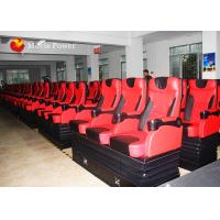 China Large 80 Seat 4D Cinema Equipment 4D Simulator Blow Water / Air To Face on sale