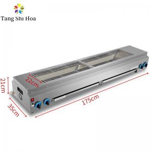 China Stainless Steel Table Smokeless Electric Grill For Barbecue Smokeless BBQ Grill supplier