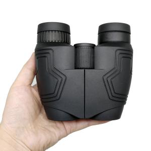 China Compact 10x25 Easy Focus Binoculars Low Light Night Vision Clear For Bird Watching supplier