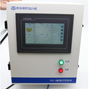China TCC - 3 Automatic Tank Gauge , Fuel Station Use UST Monitoring Systems supplier