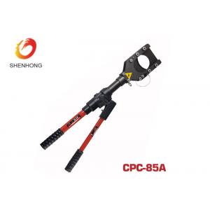 China Cable Installation Tools Hydraulic Cable Cutter for Cutting Armoured Cable CPC-85A supplier