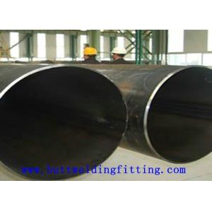 China 0.1mm - 300mm Thickness Copper Nickel CuNi Condenser Pipe C715 70 / 30% ASTM B111 C70600 supplier