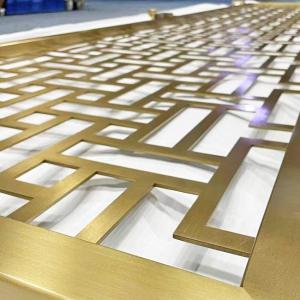China AISI 304 Stainless Steel Screen Partition 3mm Brass Room Divider supplier