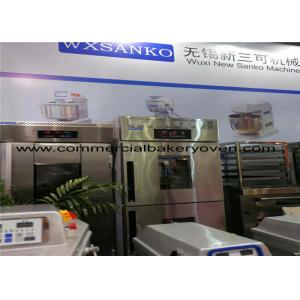 China Commercial Kitchen Proofer , Bread Oven Proofer With Humidity Circle System supplier