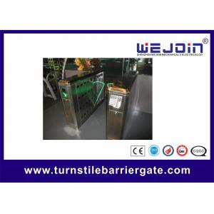 China 900mm Security Flap Barrier Turnstile Entry Systems Bi - direction In Aluminum Alloy supplier