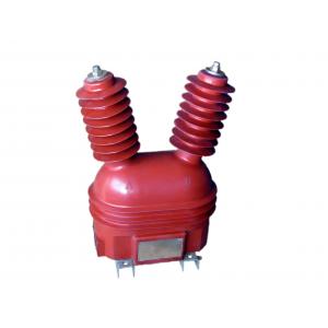 China Epoxy Resin Silicon Rubber Outdoor Voltage Transformer 10kv For Power Supply supplier