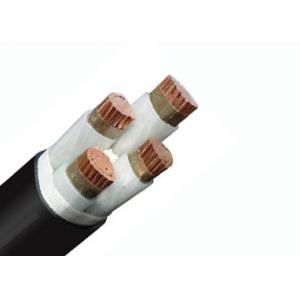 China Fire Resistant Cables 0.6/1 kV Copper conductor XLPE Insulated LSZH Sheathed supplier