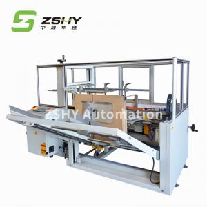 12 Cartons/Min Automated Boxing Carton Box Forming Machine 200W