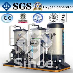 China Hight Purity Medical Oxygen Generator For Brealthing & Hyperbaric Oxygen Chamber supplier