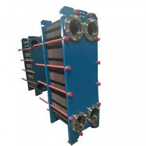 High Heat Transfer Efficiency Plate Type Heat Exchanger Plate Evaporator