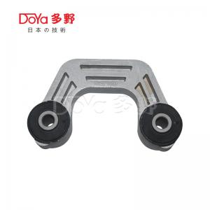 China Subaru Tie Rod End 20481-AA001 supplier