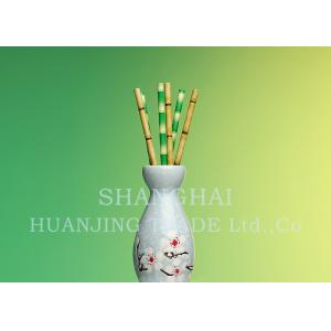 Green Natural Bamboo Paper Straws Sturdy Smooth Cutting 7.75 Inches Long