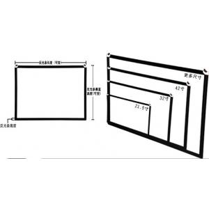 China Information Kiosk 19 Inch Optical Touch Screen USB Touch Panel supplier