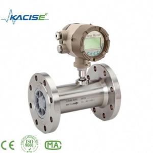 LPG Flow Meter Gas lpg Flow Meter Turbine Flow meter