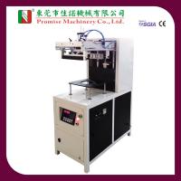 China Model JN-BL350P Balloon Screen Printing Machine for sale