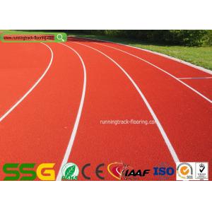 China Multifunctional Mixed PU Atheletic Rubber Running Track UV - resistance wholesale