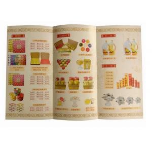 China OEM size factory prince full color a5 flyer accordion fold brochure leaflet printing supplier