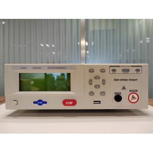 China 7.5kg Insulation Hipot Withstand Voltage Tester Hipot Test Machine RS232 Interface supplier