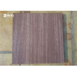 Purple Sandstone Cladding Tiles For Exterior Walls In Luxury Villas