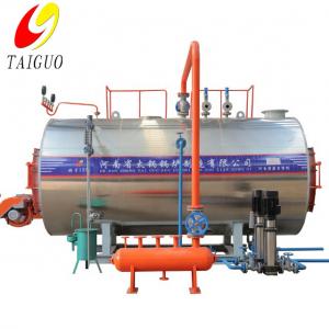 China WNS series horizontal oil and gas industrial steam boiler 0.5t/ H-20T /h supplier
