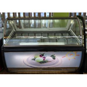 China Digital Temperature Control Ice Cream Display Freezer Front With Lamp Box supplier