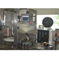 China Professional Syrup Bottling Line Equipment Advanced Design Long Service Life on sale