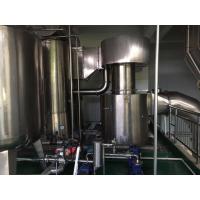 China Egg Powder Food Processing Plant Equipment For Mixing / Granulating / Drying on sale