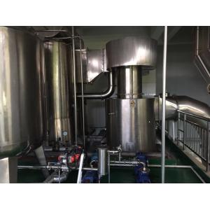 Egg Powder Food Processing Plant Equipment For Mixing / Granulating / Drying