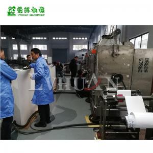 China CE Ptfe Tape Manufacturing Machine Bathroom Fitting Thread Seal Tape Production supplier