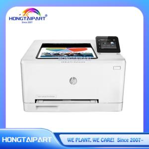 China HP Color LaserJet Pro M252dw A4 Impresora láser multifunción a color N/A Mfr PN Todo en uno supplier