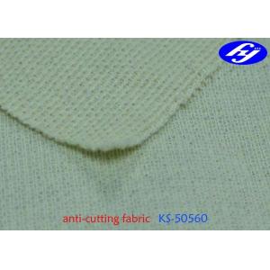 Steel Wire Cut Resistant Fabric Knitted Spandex Aramid Cloth SS For Safety Devices