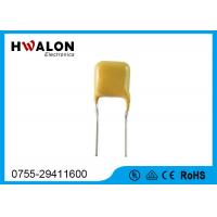 China Epoxy Coating PPTC Thermistor Resistor With Resettable Circuit Protection on sale