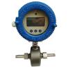 China Flow Meter Flowmeter Sanitary Type Electromagnetic Transmitter Dn2~Dn40 Small Calibre Flow Meter For Acid wholesale