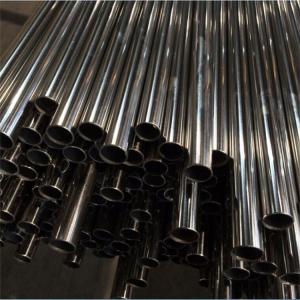 China 0.5m-24m Stainless Steel Pipe SS Round Pipe 200 Series 300 Series 400 Series supplier