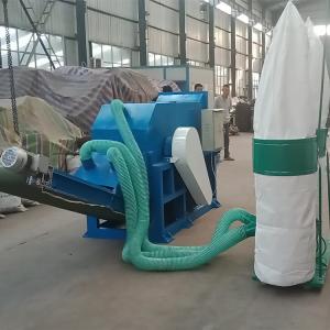 China Waste Cardboard 1600kg 2t/H Waste Paper Crushing Machine supplier