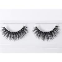 China Natural Black Invisible Band Eyelashes , 3D Mink Eyelash Extensions With Private Label on sale
