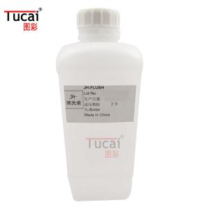 China Japanese JHV Uv Led Solvent Ink Cleaning Solution Flush For Toshiba CE4 Printhead wholesale
