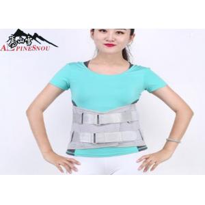 China Elastic Lumbar Support Belt , Medical Waist Back Support Belt For Men And Women supplier