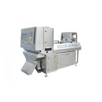 China High Resolution Industrial Color Sorter / Belt Type Color Sorter For Multiple Grains on sale