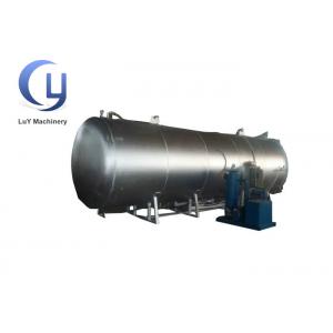 China Low Noise Carbon Steel Wood Drying Machine / Wood Chip Dryer Machine supplier