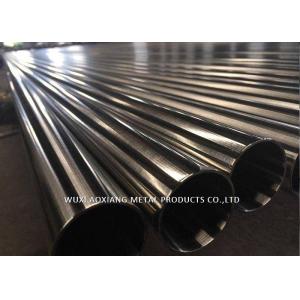 Custom Length 304L Seamless Stainless Steel Pipe ASTM For Making Exhaust Pipe