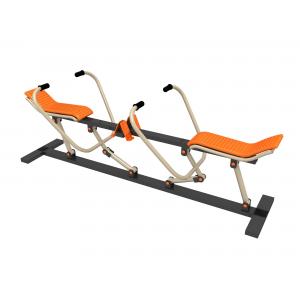 China Outdoor Fitness Equipment Double Rowing Machine for Adult in Gym Exercise wholesale